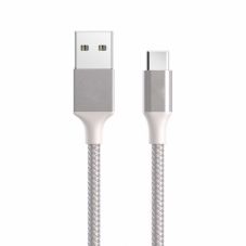 USB kabelis - C tips, 2 m