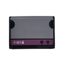 Akumulators Blackberry F-M1 (Pearl 3G 9100, Pearl 3G 9105)