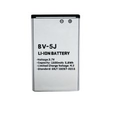 Akumulators MICROSOFT BV-5J (Lumia 532, Lumia 435)