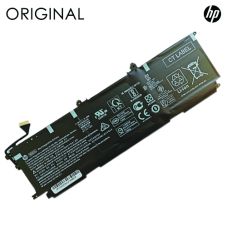 Piezīmjdatora akumulators HP AD03XL, 4450mAh oriģināls