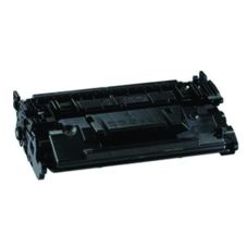 Premium printera kasetne CANON CRG-052H