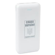 Power Bank 20000 mAh, USB Type-C, 2xUSB                                                             
