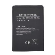 Battery LG BL-47TH                                                                                  