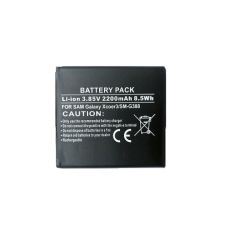 Samsung Galaxy Xcover 3 (G388F, EB-BG388BBE) akumulators