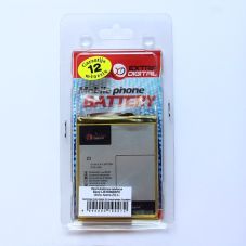 Akumulators Sony Xperia Z3 (LIS1558ERPC)