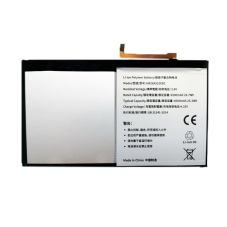 Planšetdatora akumulators HUAWEI MediaPad M2 10