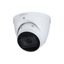 IP network camera 5MP HDW2541TP-ZS                                                                  