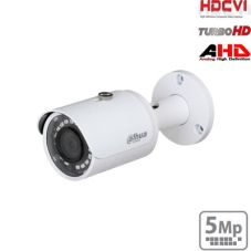 HD-CVI cilindriskā kamera STARLIGHT 5MP ar infrasarkano apgaismojumu līdz 30m., 1/2.7 