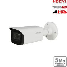 HD-CVI cilindriskā kamera. STARLIGHT 5MP, LXIR apgaismojums līdz 80m, 1/2.8