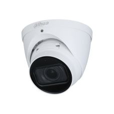 IP network camera 8MP HDW2841T-ZS                                                                   